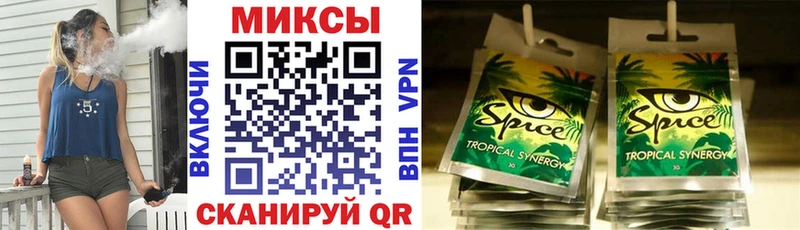 БУТИРАТ оксана  Арсеньев 