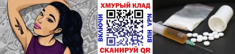 где можно купить   Арсеньев  Героин афганец 