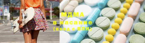 героин Алексеевка