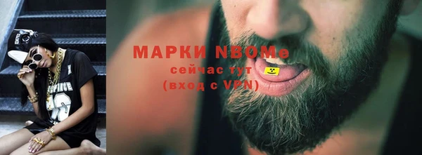 героин Алексеевка
