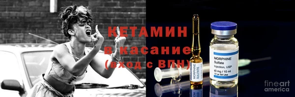 амфетамин Алзамай