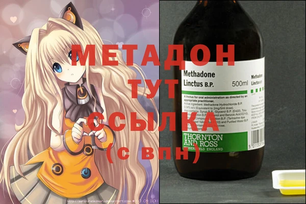 амфетамин Алзамай
