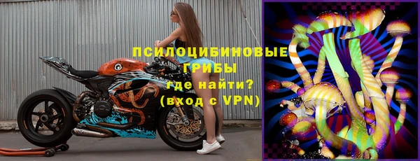 а пвп мука Аркадак