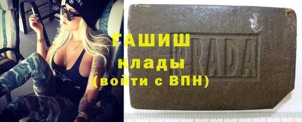 а пвп мука Аркадак