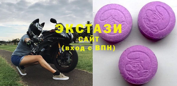 а пвп мука Аркадак