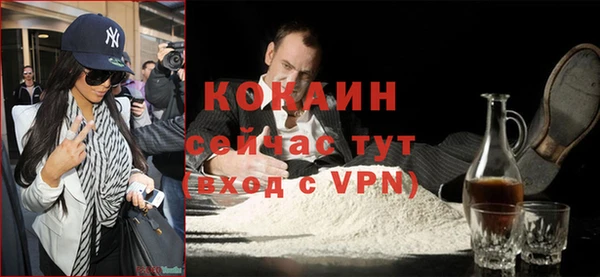 героин Алексеевка