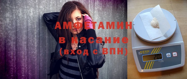 героин Алексеевка