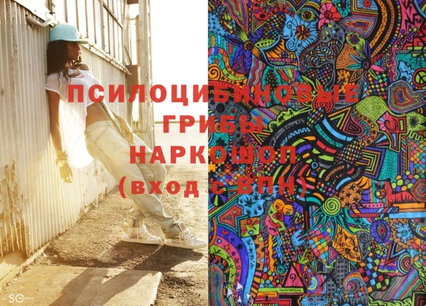 амфетамин Алзамай