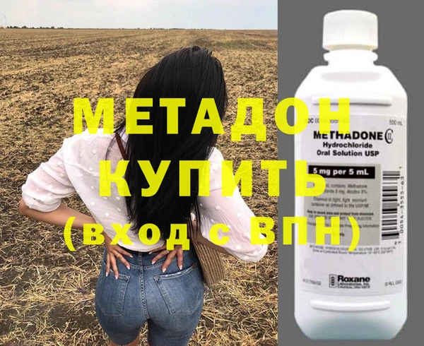 амфетамин Алзамай