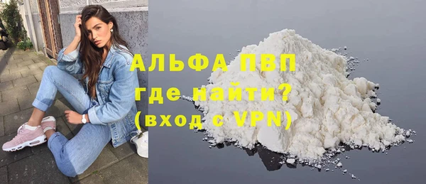 ECSTASY Армянск