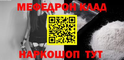 МДМА Кизилюрт