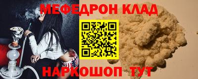винт Каменск-Уральский