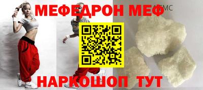 PSILOCYBIN Кизляр