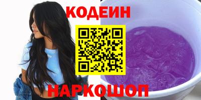 MDMA Керчь