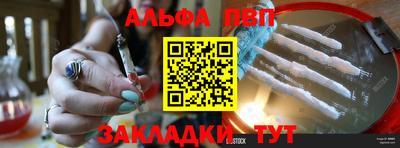 МДМА Кизилюрт