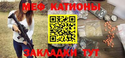 PSILOCYBIN Кизляр