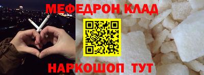 МДМА Кизилюрт