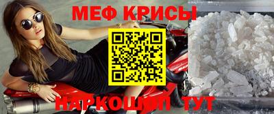 PSILOCYBIN Кизляр
