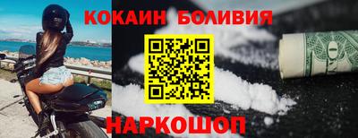 мдпв Камень-на-Оби