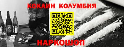 МДМА Кизилюрт