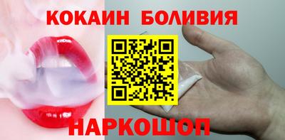 PSILOCYBIN Кизляр