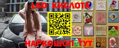 MDMA Керчь