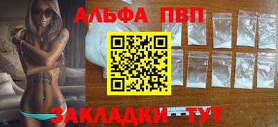 PSILOCYBIN Кизляр