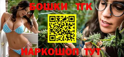 PSILOCYBIN Кизляр