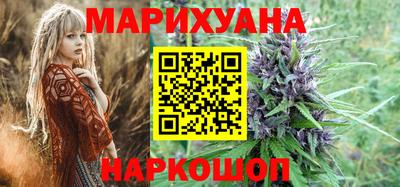 MDMA Керчь