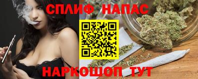 PSILOCYBIN Кизляр