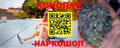 MDMA Керчь