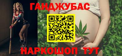 МДМА Кизилюрт