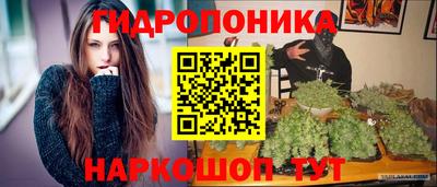 MDMA Керчь