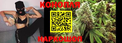 MDMA Керчь