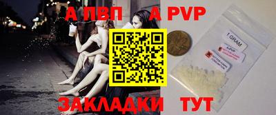 MDMA Керчь