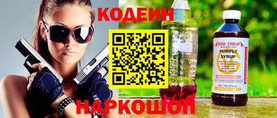 МДМА Кизилюрт