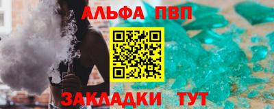 винт Каменск-Уральский