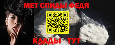 МДМА Кизилюрт