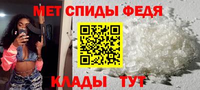 MDMA Керчь