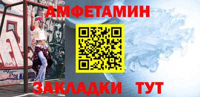 PSILOCYBIN Кизляр