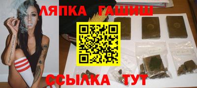 PSILOCYBIN Кизляр