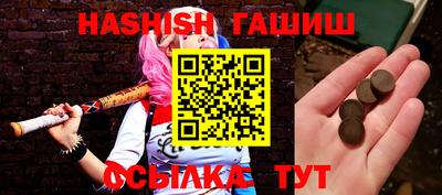 PSILOCYBIN Кизляр