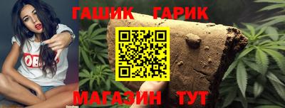 МДМА Кизилюрт