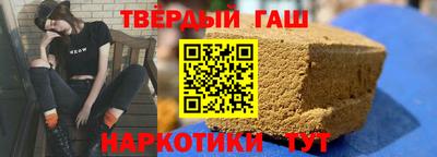 винт Каменск-Уральский