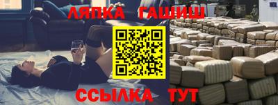 МДМА Кизилюрт