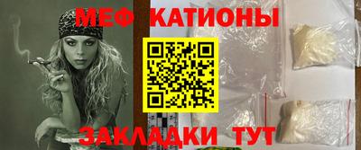 мдпв Камень-на-Оби