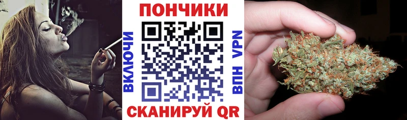 Бошки марихуана Ganja Арсеньев